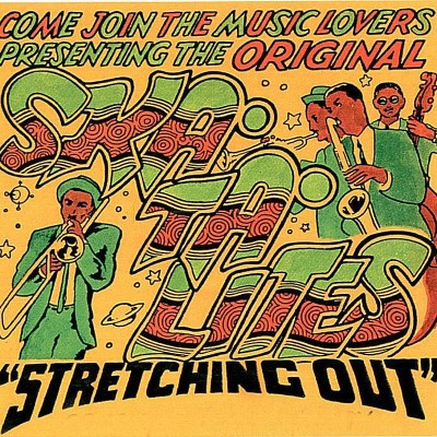 SKATALITES/STRETCHING OUT